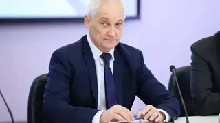 Владимир Путин назначил Андрея Белоусова министром обороны РФ