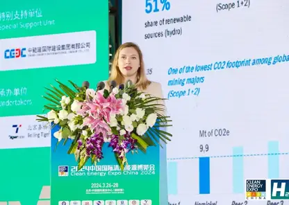 «Норникель» представил инновационные разработки для безуглеродной энергетики на конференции в Китае