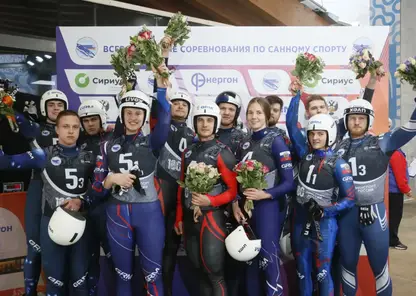 Красноярские саночники завоевали 4 медали на первенстве России