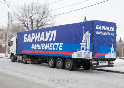 Почти 20 тонн гуманитарного груза отправили из Барнаула в зону СВО