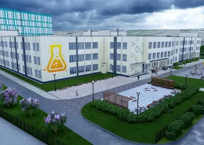 В красноярском мкрн «Тихие зори» к 2026 году построят новую школу на 1550 мест