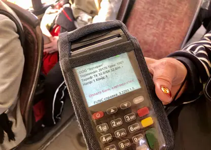В Красноярке в общественном транспорте проверили систему безналичной оплаты проезда