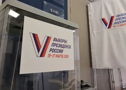 Избирательные участки открылись в Красноярском крае