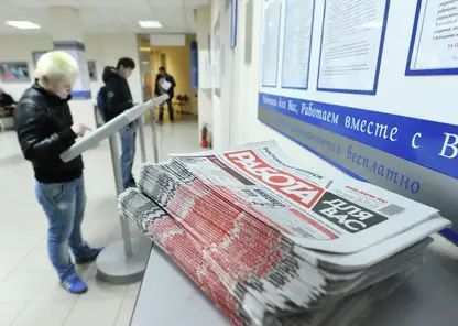 Новый подход службы занятости Красноярского края предложили тиражировать в других регионах