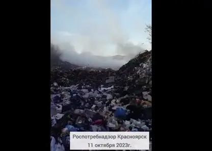 Несанкционированная свалка тлеет за пределами посёлка Краснокаменск