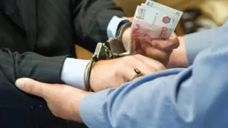 Начальника управления отделения ПФР Красноярского края обвиняют во взяточничестве