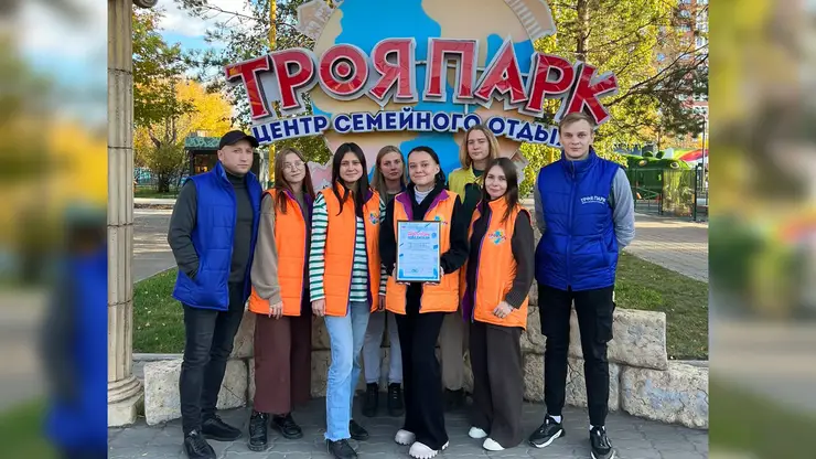 Красноярский парк стал победителем в международном конкурсе