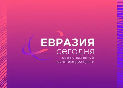 Пресс-конференция «DevFest Omsk 2023» ПРЯМАЯ ТРАНСЛЯЦИЯ