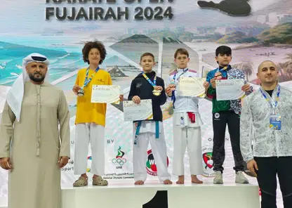 Юный каратист из Красноярского края завоевал золото в Арабских Эмиратах
