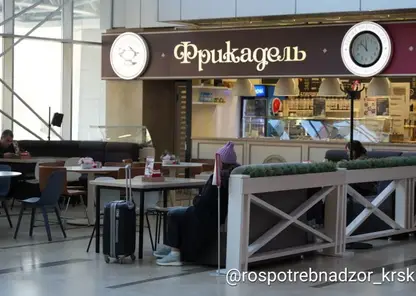 В красноярском аэропорту на 30 тыс рублей оштрафовали кафе «Фрикадель» за продукты без маркировки