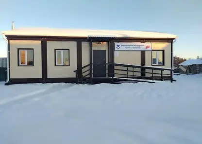 В Якутии в текущем году появится еще несколько новых амбулаторий и акушерских пунктов
