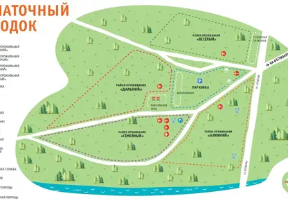 Палаточный городок на фестивале «МИР Сибири» будет поделен на 4 зоны для проживания