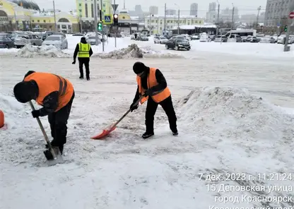 Работники коммунальных служб Красноярска переведены на усиленный режим работы