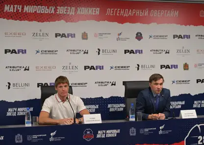 Девять чемпионов мира по хоккею и четыре обладателя Кубка Стэнли приедут в Красноярск 