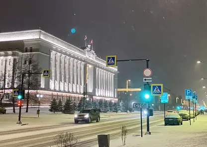 -19 градусов и переменная облачность ожидаются в Красноярске 30 января