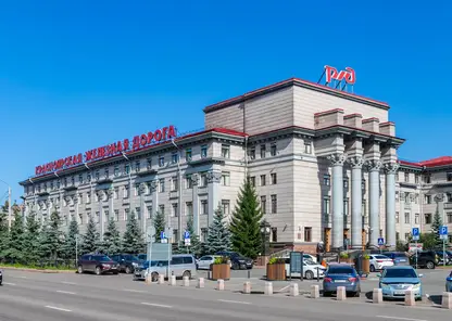 На социальные гарантии работников Красноярской железной дороги в 2023 году было направлено 5,5 млрд рублей