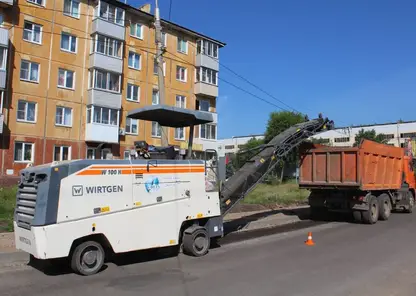 Ремонтировать дороги в Свердловском районе Красноярска в этом сезоне будет муниципальное предприятие «САТП»