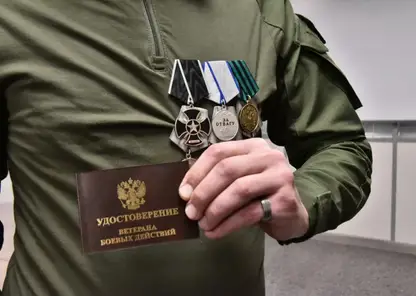 Участники СВО из Новосибирской области получили удостоверения «Ветеран боевых действий»