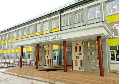 Почти 150 млн рублей потратили на модернизацию школы в иркутском Нижнеудинске