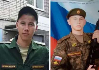На Украине погибли ещё два солдата из Красноярского края