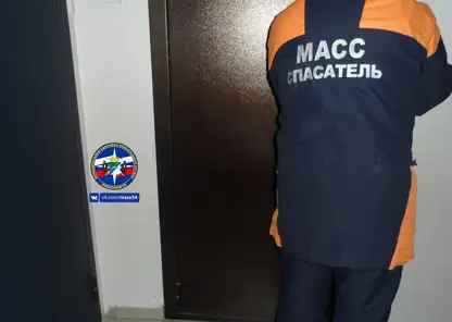 В Новосибирске из-за истерики школьника вызвали спасателей