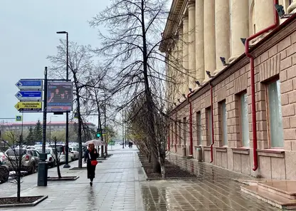 Потепление до +9 градусов и дожди ждут жителей Красноярска на выходных