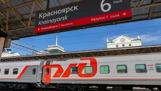Перевозки пассажиров на Красноярской железной дороге  выросли на 6% в октябре