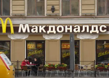Название «Mc» не будут рассматривать для нового бренда McDonald's в России