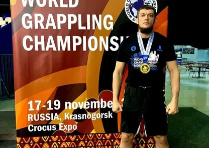 Спортсмен из Красноярска стал чемпионом мира по грэпплингу