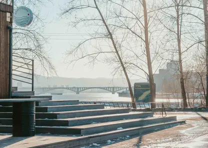 Потепление до -1 градуса и солнечная погода ожидаются в Красноярске на выходных