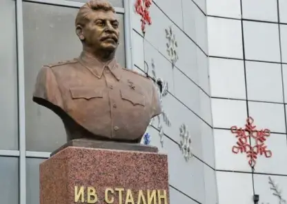 В Новокузнецке ищут место для памятника Сталину