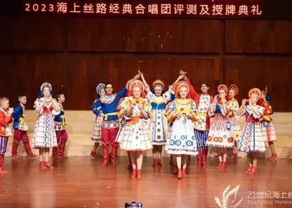 Детский хор из Красноярска одержал победу на международном конкурсе в Китае