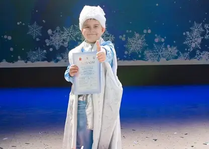 В Красноярске состоялся конкурс на лучшего юного помощника Деда Мороза «Академия Морозиков»