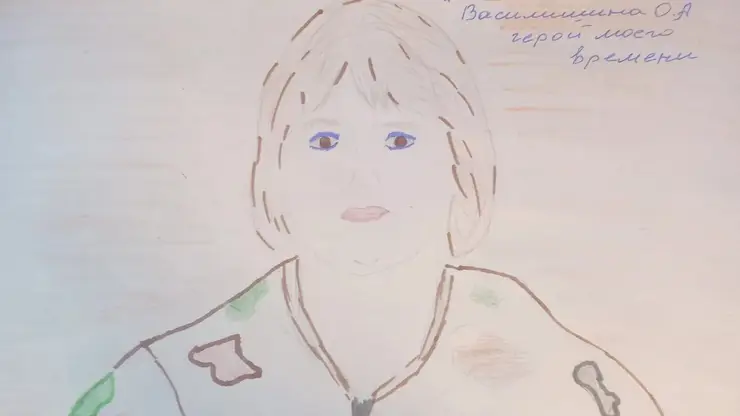 Третьеклассница из Шарыпово отправила на конкурс рисунков портрет Оксаны Василишиной