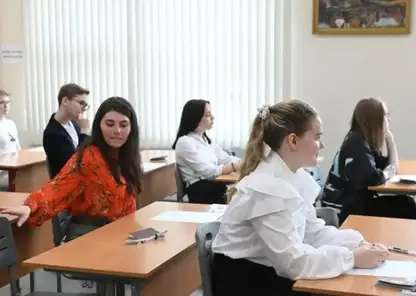 В школах Приморья появятся «нобелевские классы»