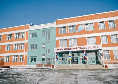 Новую школу со спортивным уклоном открыли в Бурятии