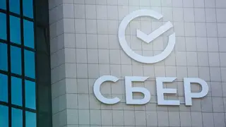 Сибирский Сбербанк профинансировал строительство недвижимости на 34 млрд рублей Сибирский Сбербанк профинансировал строительство недвижимости на 34 млрд рублей