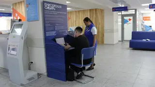 Краевая служба занятости помогла 600 соотечественникам переехать из-за рубежа для работы в Красноярском крае Краевая служба занятости помогла 600 соотечественникам переехать из-за рубежа для работы в Красноярском крае