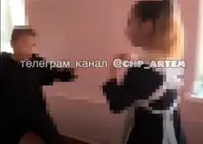 В школе Приморья подросток избил одноклассницу, пока другие ученики снимали на видео