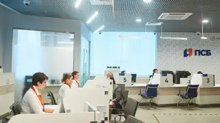 ПСБ содействует притоку крупных компаний в ДНР, ЛНР, Харьковскую, Херсонскую и Запорожскую области и на полуостров Крым ПСБ содействует притоку крупных компаний в ДНР, ЛНР, Харьковскую, Херсонскую и Запорожскую области и на полуостров Крым