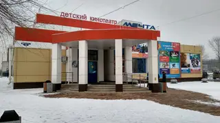 Красноярцам покажут «Кино без границ» Красноярцам покажут «Кино без границ»