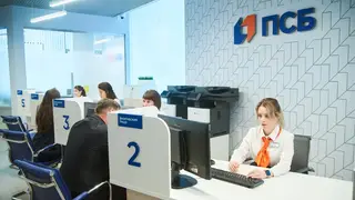 ПСБ начал выдачу дальневосточной ипотеки учителям и медикам ДФО под 1,5% ПСБ начал выдачу дальневосточной ипотеки учителям и медикам ДФО под 1,5%
