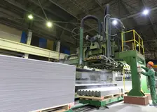 Красноярский комбинат «Волна» подвёл предварительные итоги работы за 2025 год