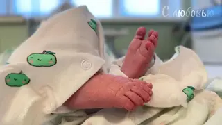 В Красноярске родился крошечный мальчик весом 780 граммов В Красноярске родился крошечный мальчик весом 780 граммов