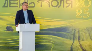 Сбер рассказал о технологических трендах в АПК на Красноярском форуме «День поля 2025». Сбер рассказал о технологических трендах в АПК на Красноярском форуме «День поля 2025».