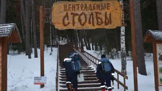 На Красноярских Столбах пожилая женщина получила травму руки На Красноярских Столбах пожилая женщина получила травму руки