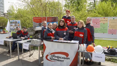 Красноярские предприятия «Сибирского цемента» поддержали профориентационный «ПРО-Фестиваль»