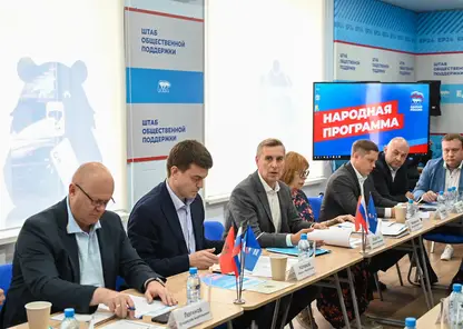В Красноярске депутаты от «Единой России» обсудили на городской планерке «Народную программу»
