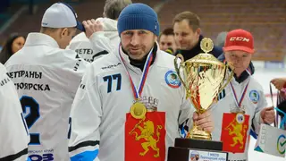 Награждены победители кубка АО «Красмаш» по хоккею с мячом