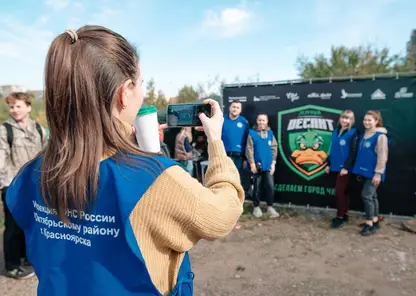 В Красноярск возвращается экологическая акция «Зеленый десант»